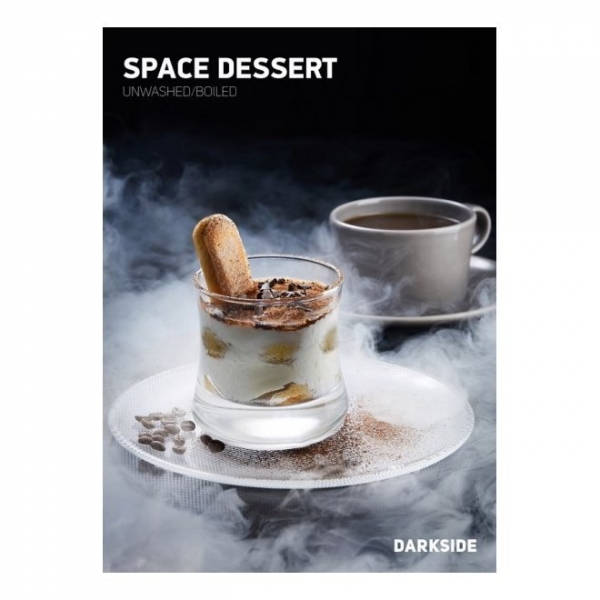 Купить Dark Side CORE - Space Dessert (Тирамису) 250г