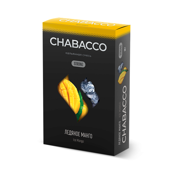 Купить Chabacco STRONG - Ice Mango (Ледяное манго) 50г