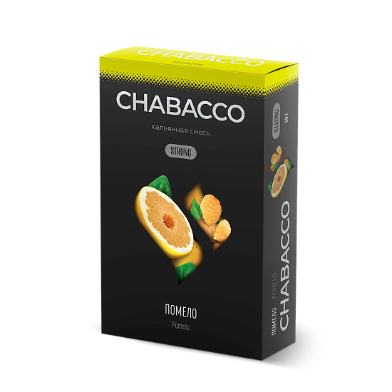 Купить Chabacco STRONG - Pomelo (Помело) 50г
