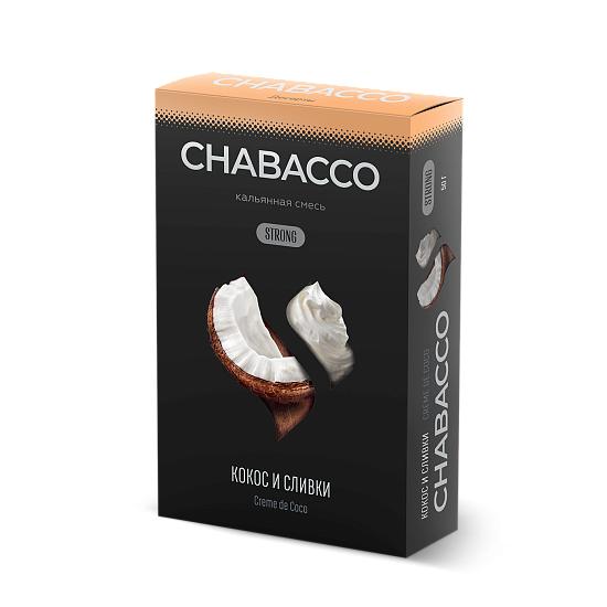 Купить Chabacco STRONG - Creme De Coco (Кокос и Сливки) 50г