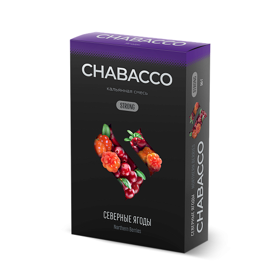 Купить Chabacco STRONG - Northern Berries (Северные ягоды) 50г