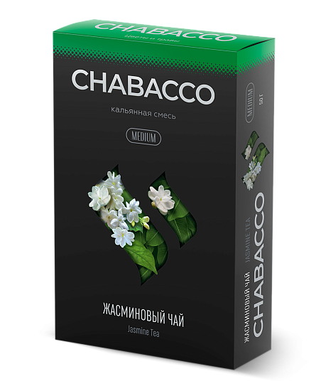 Купить Chabacco MEDIUM - Jasmine Tea (Жасминовый Чай) 50г