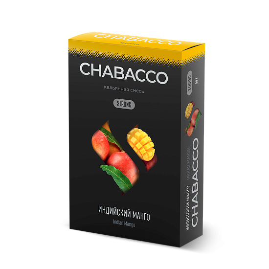 Купить Chabacco STRONG - Indian Mango (Индийский Манго) 50г