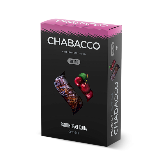 Купить Chabacco STRONG - Cherry Cola (Вишневая кола) 50г