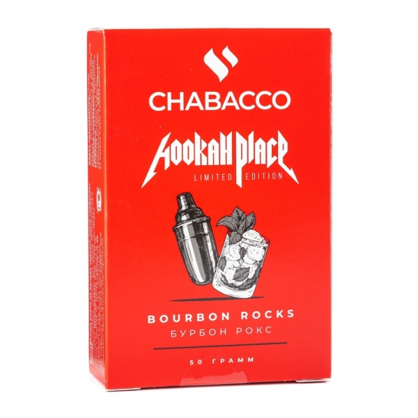 Купить Chabacco MEDIUM - Bourbon Rocks (Бурбон Рокс) 50г