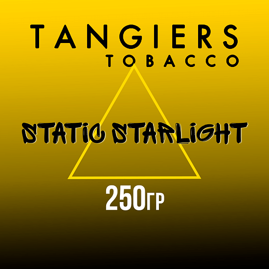 Купить Tangiers Noir - Static Starlight (Роза Виноград Лимон) 250г