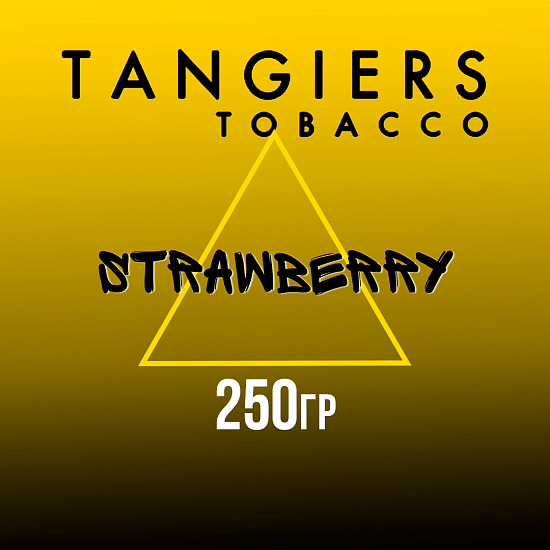 Купить Tangiers Noir - Strawberry (Клубника) 250г