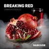 Купить Dark Side CORE - Breaking Red (Гранат) 100г