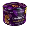 Купить Chabacco MEDIUM - Le Pan Raas (Пан Рас) 50г