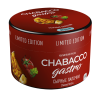 Купить Chabacco MEDIUM - Cheese Sticks (Сырные Палочки) 50г