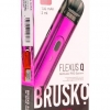 Купить Brusko Flexus Q 700 mAh 2мл (Фуксия)